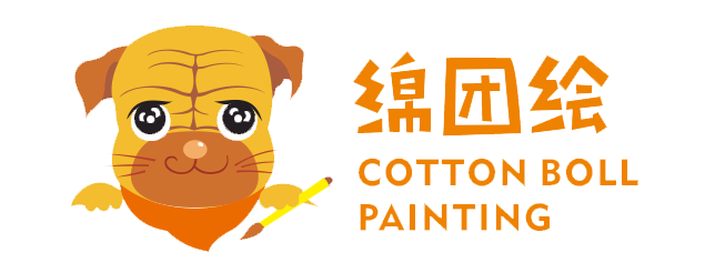 绵团绘